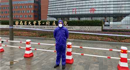 星空官方端网站登录入口-星空(中国)产品驰援江西抗击疫情